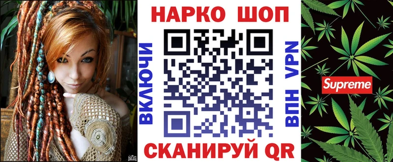 Меф Дрезна