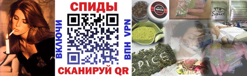 Купить закладки  Дрезна  Бутират оксибутират 