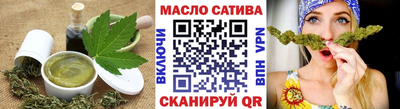 Купить Дрезна Печенье с ТГК конопля