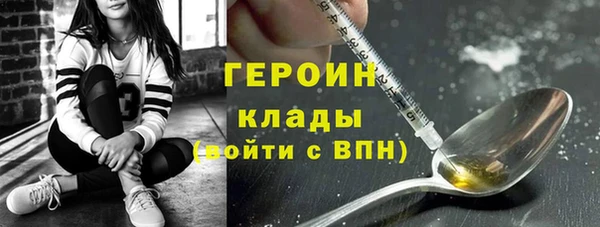 гидропоника Каменск-Шахтинский