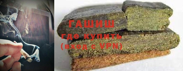 гидропоника Каменск-Шахтинский