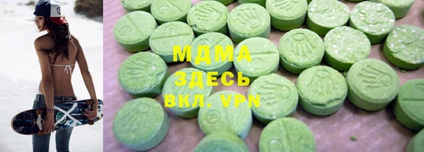гидропоника Каменск-Шахтинский