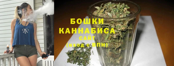 кокаин премиум Каменка