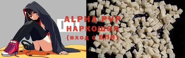 MDMA Каменногорск