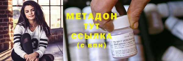 гидропоника Каменск-Шахтинский
