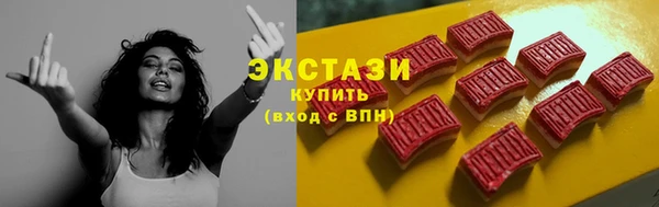 гидропоника Каменск-Шахтинский