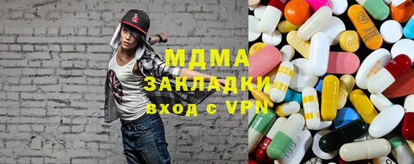 гидропоника Каменск-Шахтинский