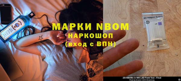гидропоника Каменск-Шахтинский