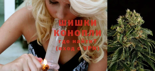 MDMA Каменногорск