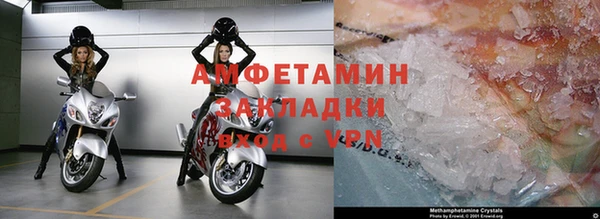 гидропоника Каменск-Шахтинский