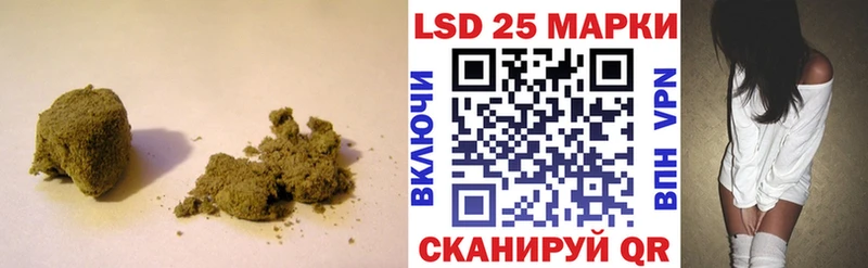 Купить закладки  Дрезна  ЛСД экстази ecstasy 