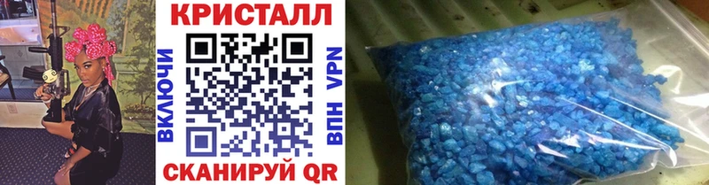 Метамфетамин витя  Купить  Дрезна 